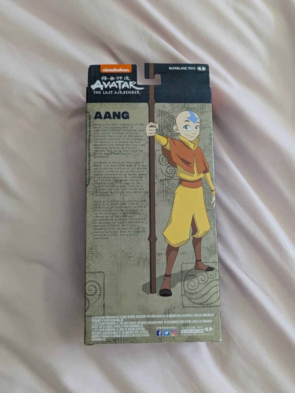McFarlane Avatar The Last Airbender Aang 7in Figure - Picture 8 of 16